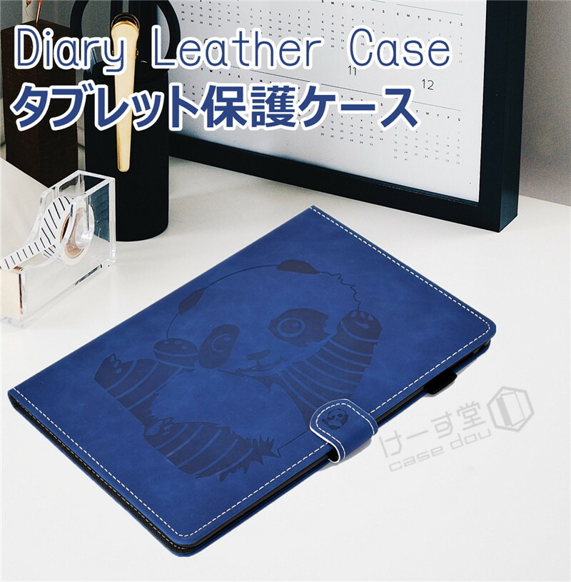 楽天市場】kindle paperwhite ケース kindle paperwhite カバー 第10