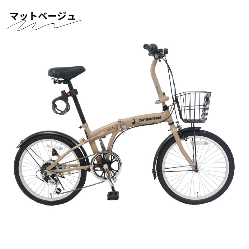 楽天市場】【楽天スーパーSALE中10%OFF！】 キャプテンスタッグ公式