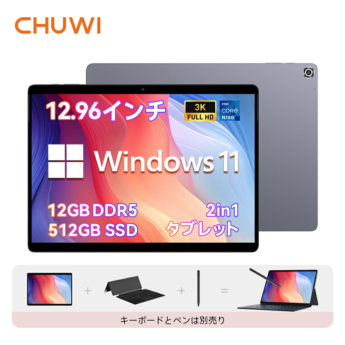 楽天市場】【SS限定最大10倍P】CHUWI Windows11 タブレットPC ノート