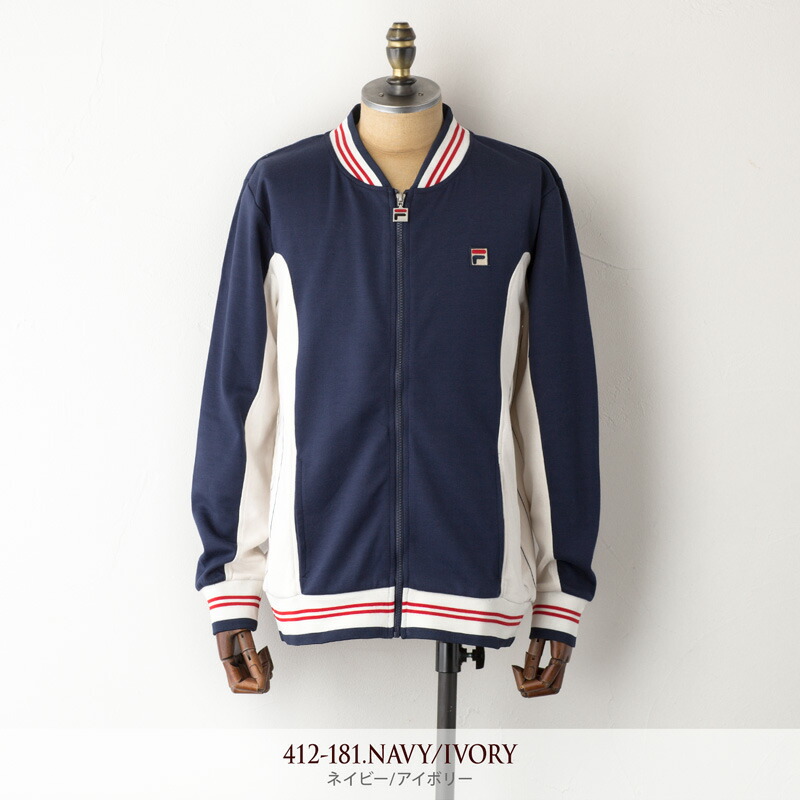 フィラ ジャージ US企画 セッタンタ ボルグジャケット FILA SETTANTA