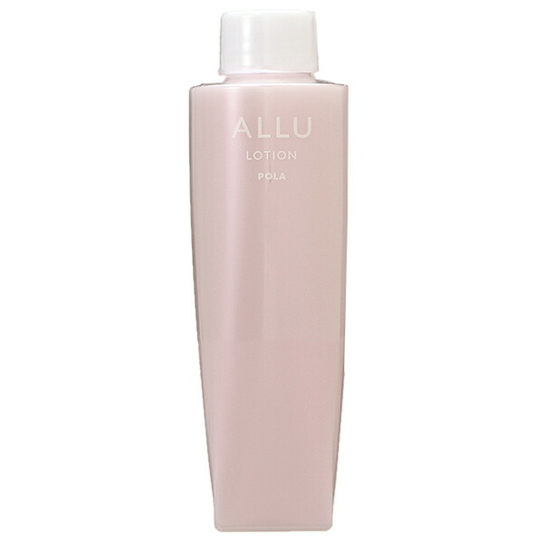 ポーラ POLA アリュー ローション 120mL 【レフィル】 化粧水