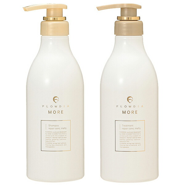 セット】 デミ コスメティクス フローディアモア FLOWDIA MORE