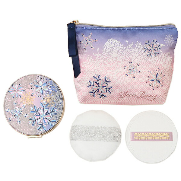 資生堂 スノービューティー SNOW BEAUTY ブライトニング スキンケア