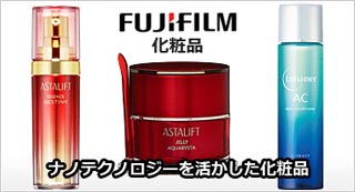 楽天市場】【複数購入 割引クーポン配布中】ワミレス サンプロテクト