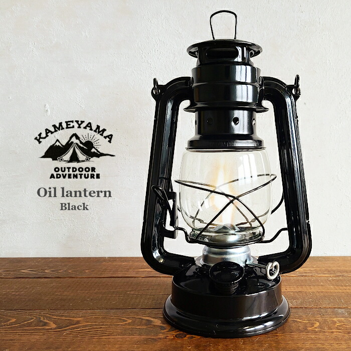 楽天市場】【オイルランタン】OIL LANTERN オイルランタン ブラック