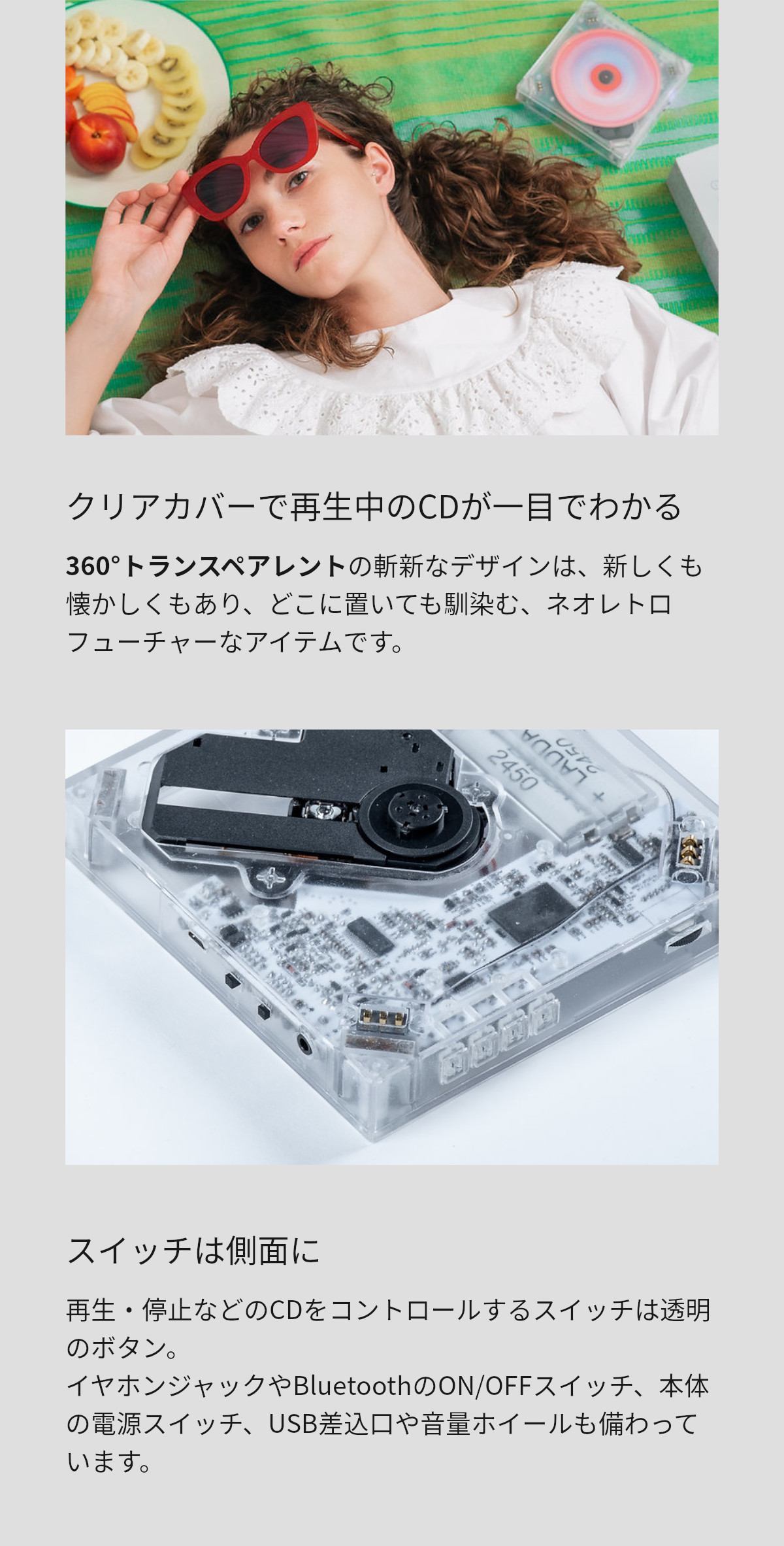 楽天市場】Long Time No See Bluetooth 5.0 CD Player ポータブル CD