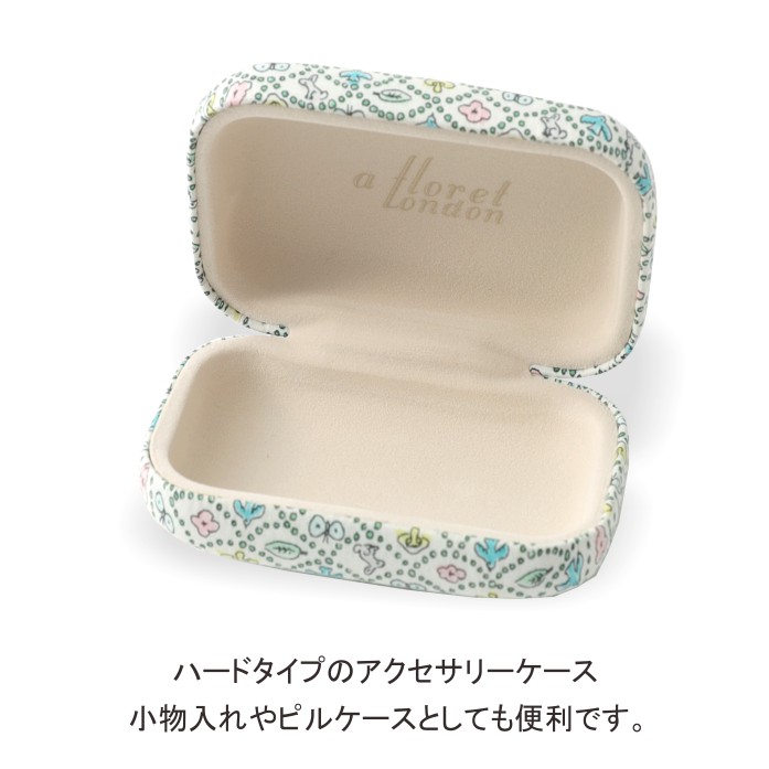 楽天市場】アクセサリーケース リバティプリント 使用 8.5×5.5×3.5cm