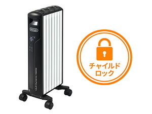 楽天市場】デロンギ マルチダイナミックヒーター Wi-Fiモデル
