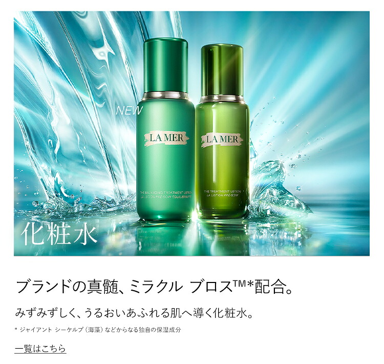 楽天市場】【ポイント10倍】さらにエントリーでポイント＋4倍 | 3/4 20