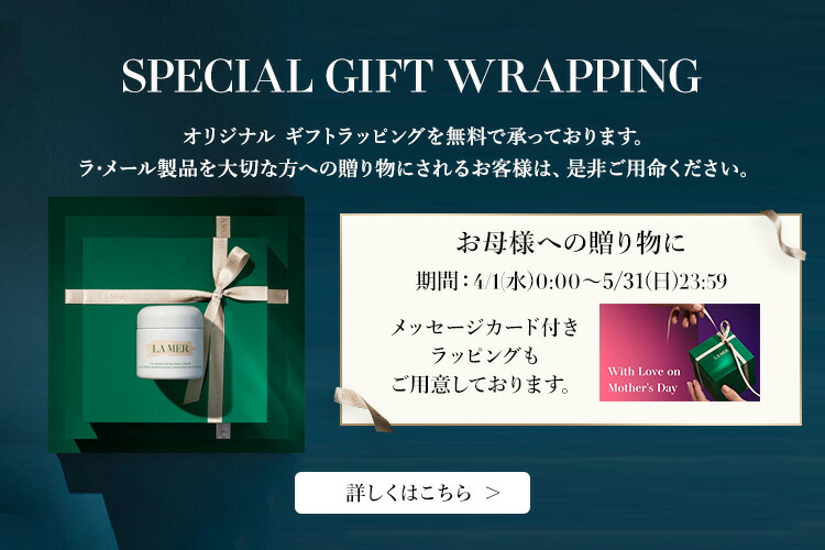 楽天市場】【ポイント10倍】さらにエントリーでポイント＋4倍 | 3/4 20