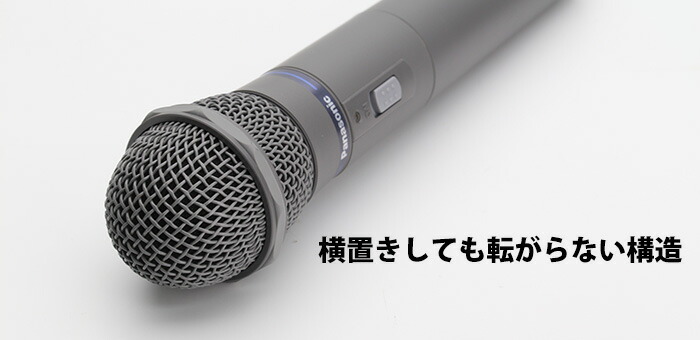 WX-4100B パナソニック 音響設備 800MHz帯 - 電池屋