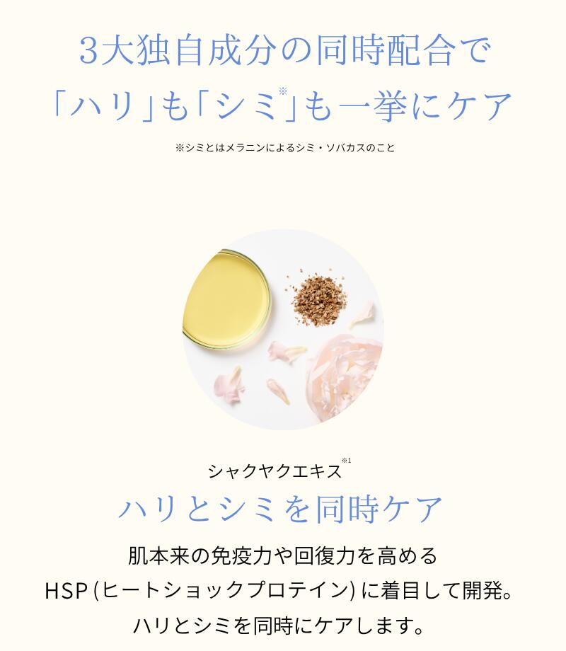 楽天市場】定期なら初回24％OFF【デルメッド公式】デルメッド