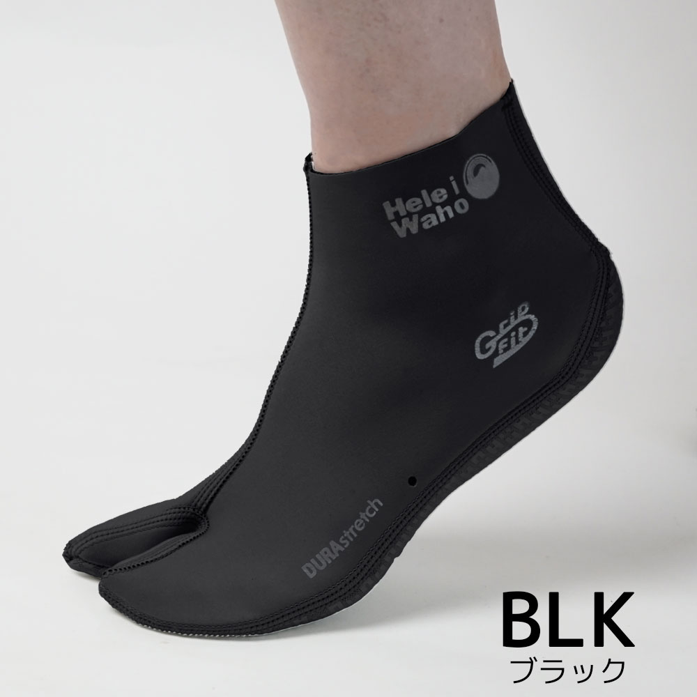 楽天市場】【楽天スーパーSALE対象】 マリンソックス 2mm フィン