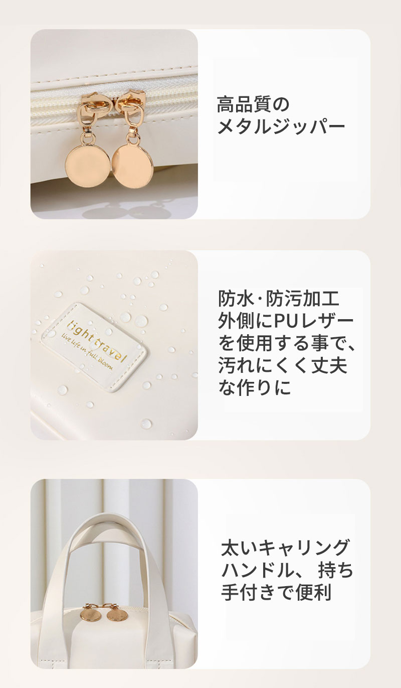 楽天市場】＼5倍ポイント／化粧ポーチ メイクポーチ 小物入れ 大容量