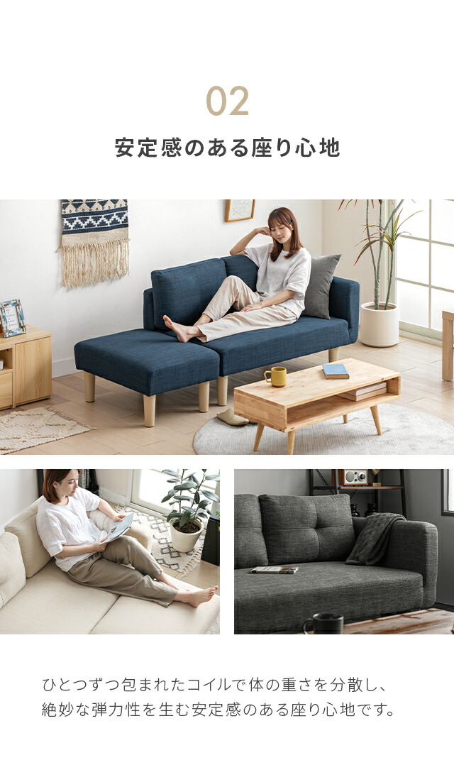 楽天市場】[6%クーポン／エントリーで更にP3倍] ソファーベッド ソファ