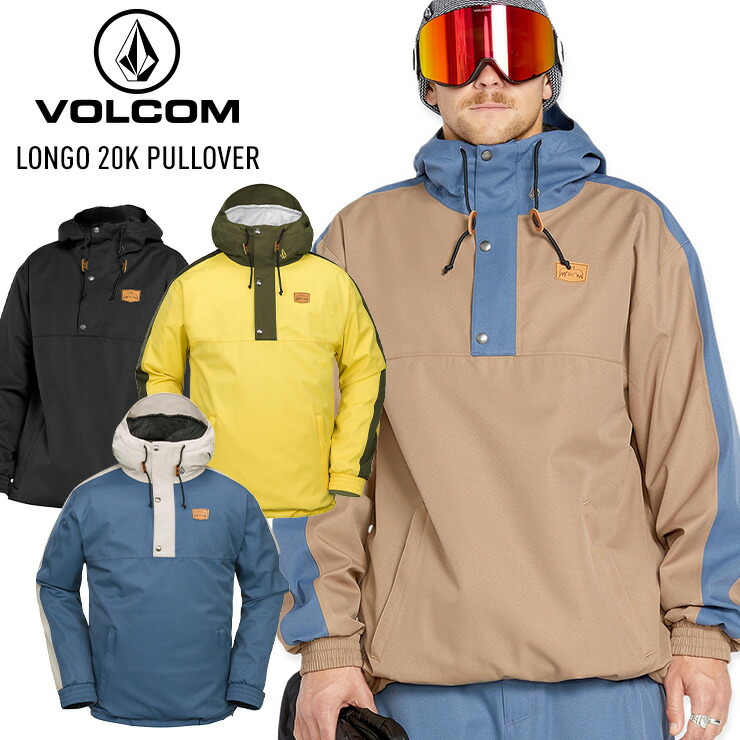 超セール祭!!】24-25 VOLCOM ボルコム LONGO 20K PULLOVER ロンゴ プル