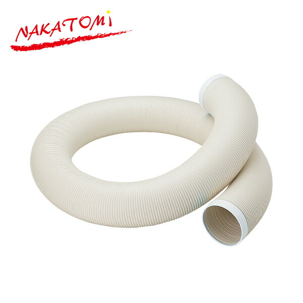 楽天市場】スポットクーラー スポットエアコン 専用 冷風延長ダクト