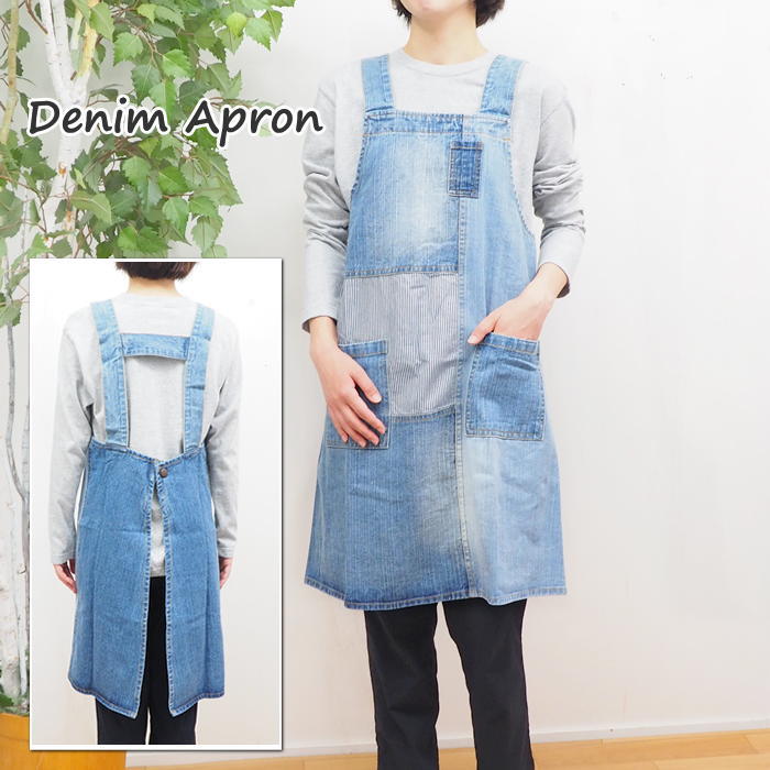 楽天市場】【あす楽】 エプロン パッチワークデニムプルオーバー