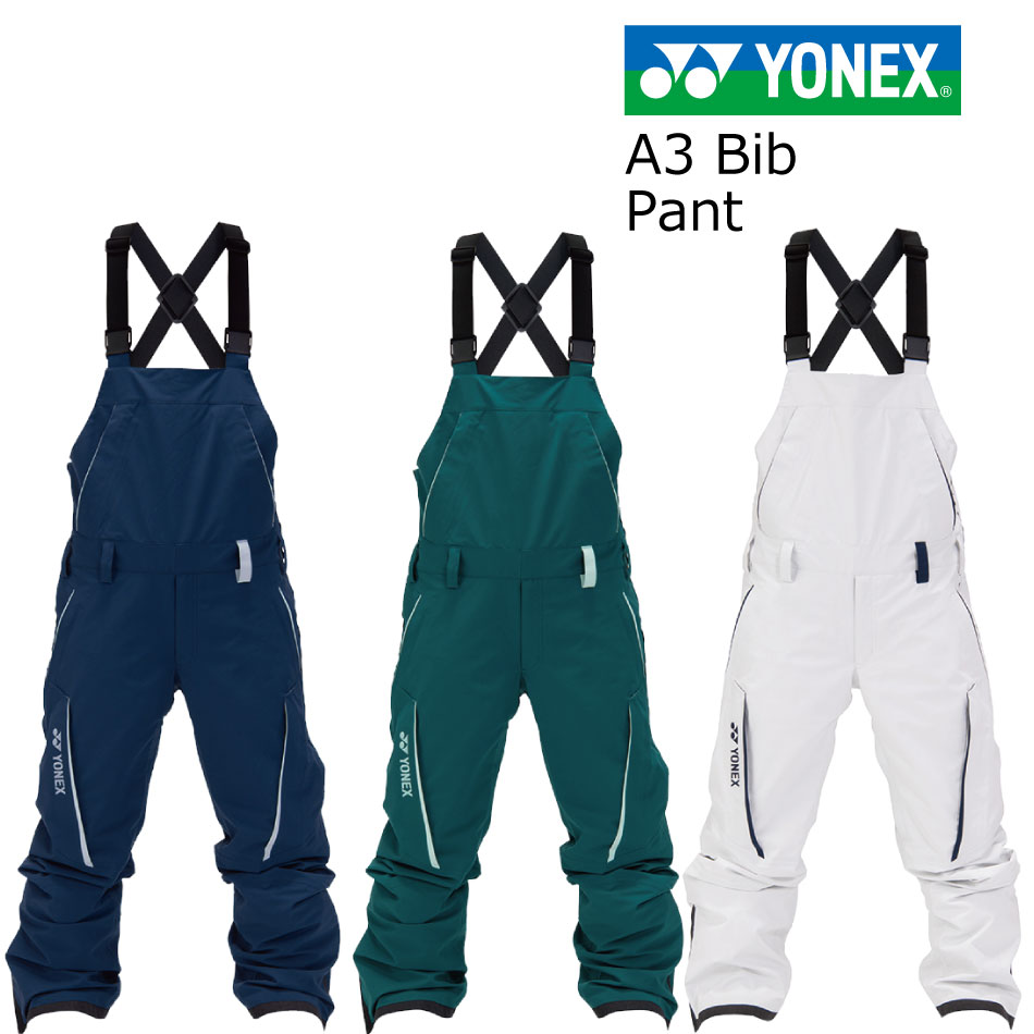 楽天市場】25-26 ヨネックス ボードパンツ YONEX SW8578 A3 Bib Pant