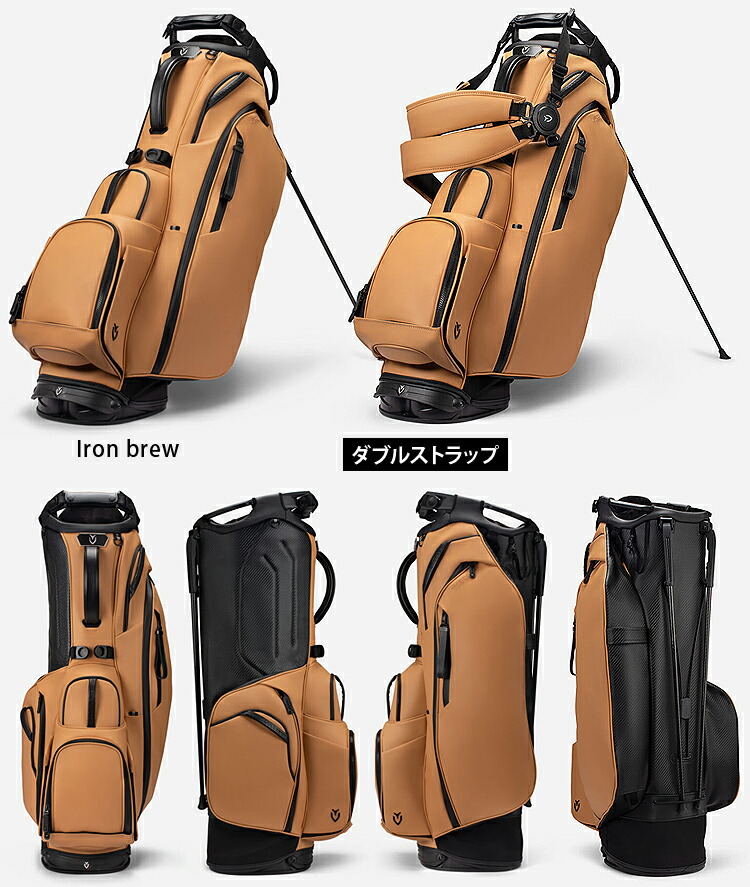 楽天市場】VESSEL ベゼル 正規品 Player 5.0 Pro Stand Bag プロ
