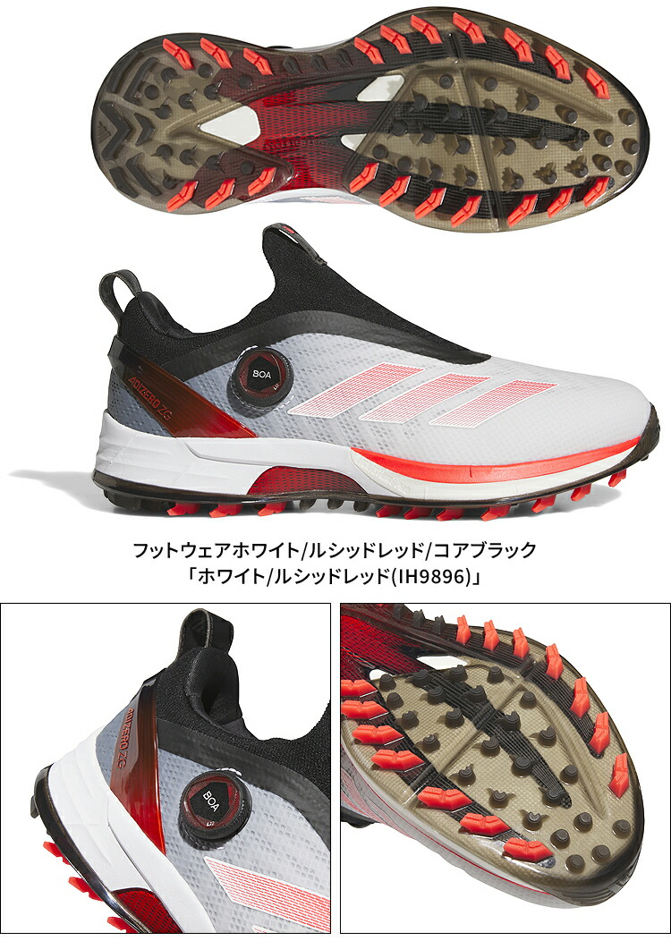 楽天市場】adidas Golf アディダスゴルフ 日本正規品 ADIZERO ZG25 BOA