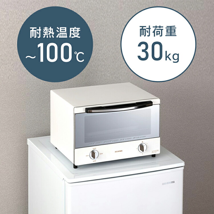 楽天市場】[最大400円off☆くらしに+ 7日9:59迄] 冷蔵庫 一人暮らし