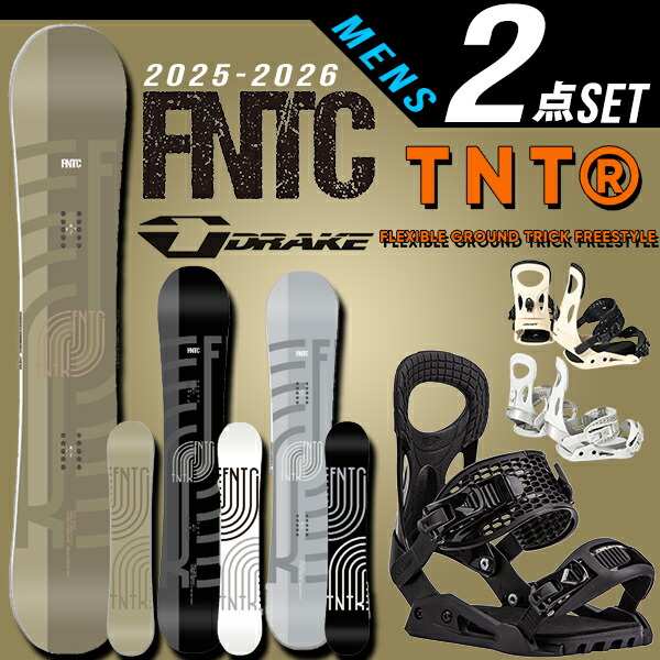 楽天市場】45%off 3点セット 2025-2026冬新作 送料無料 FNTC エフ