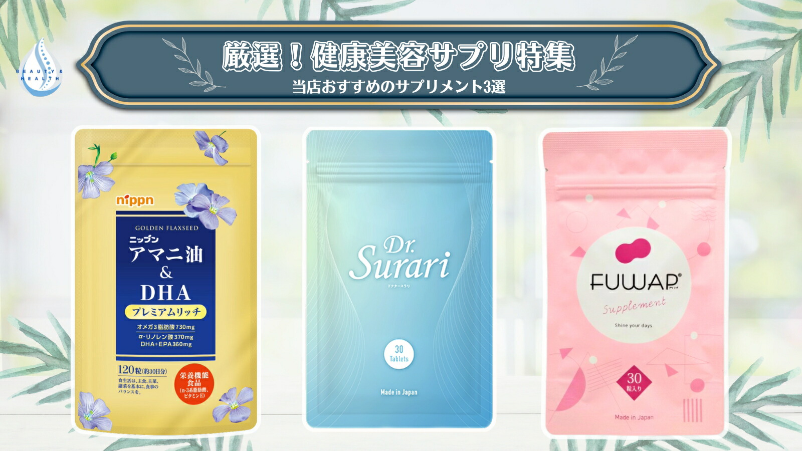 楽天市場】【楽天スーパーSALE☆限定クーポン＆全品ポイント2倍！開催