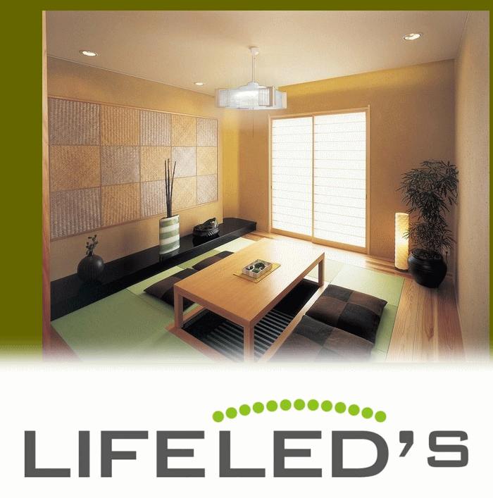 楽天市場】ホタルクス NEC HCDB0852 和風LEDペンダントライト 8畳