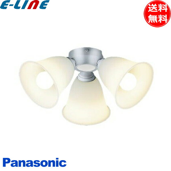 楽天市場】オーデリック WF237P1+WF257PR LED シーリングファンライト