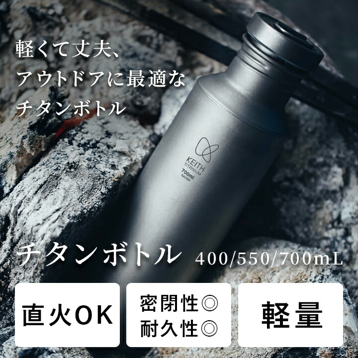 楽天市場】☆25%OFFクーポン 3/1〜3/10☆【ランキング受賞】 キース