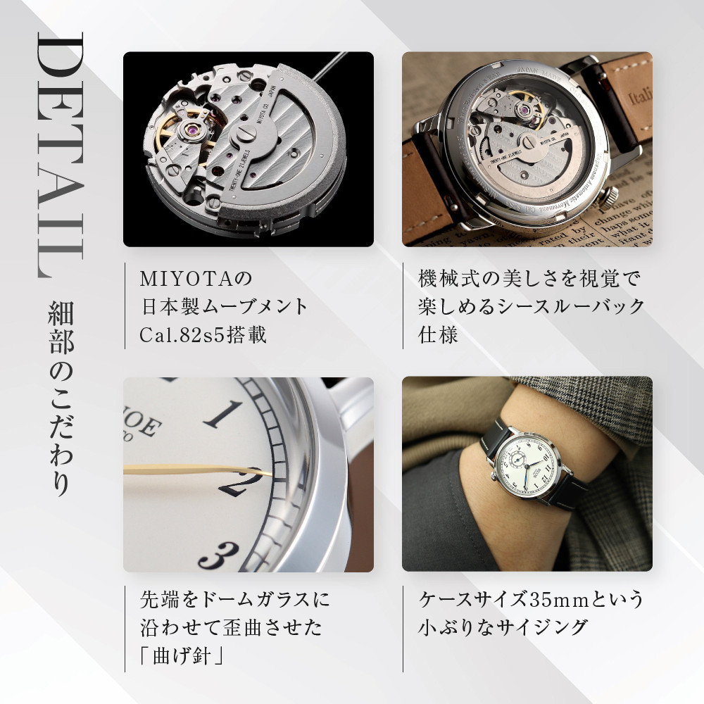 楽天市場】【ふるさと納税】【KUOE】日本製 アンティークデザイン