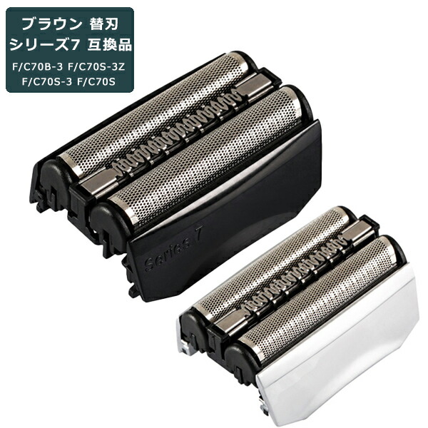 楽天市場】【楽天スーパーSALE】新生活大応援セール ポイント47倍&特別