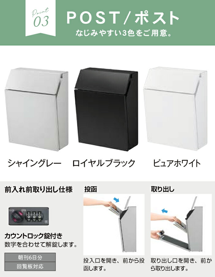 楽天市場】【送料無料 メーカー修理対応有】LIXIL 機能門柱FP 横型