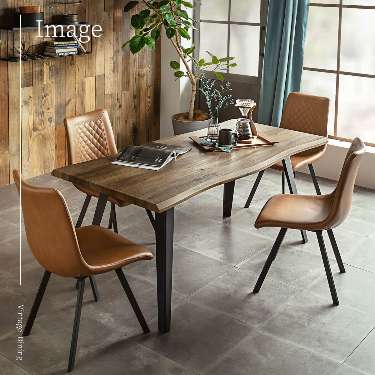 楽天市場】※SS限定!2000円OFF! 3/4 20時より【送料無料】ダイニング