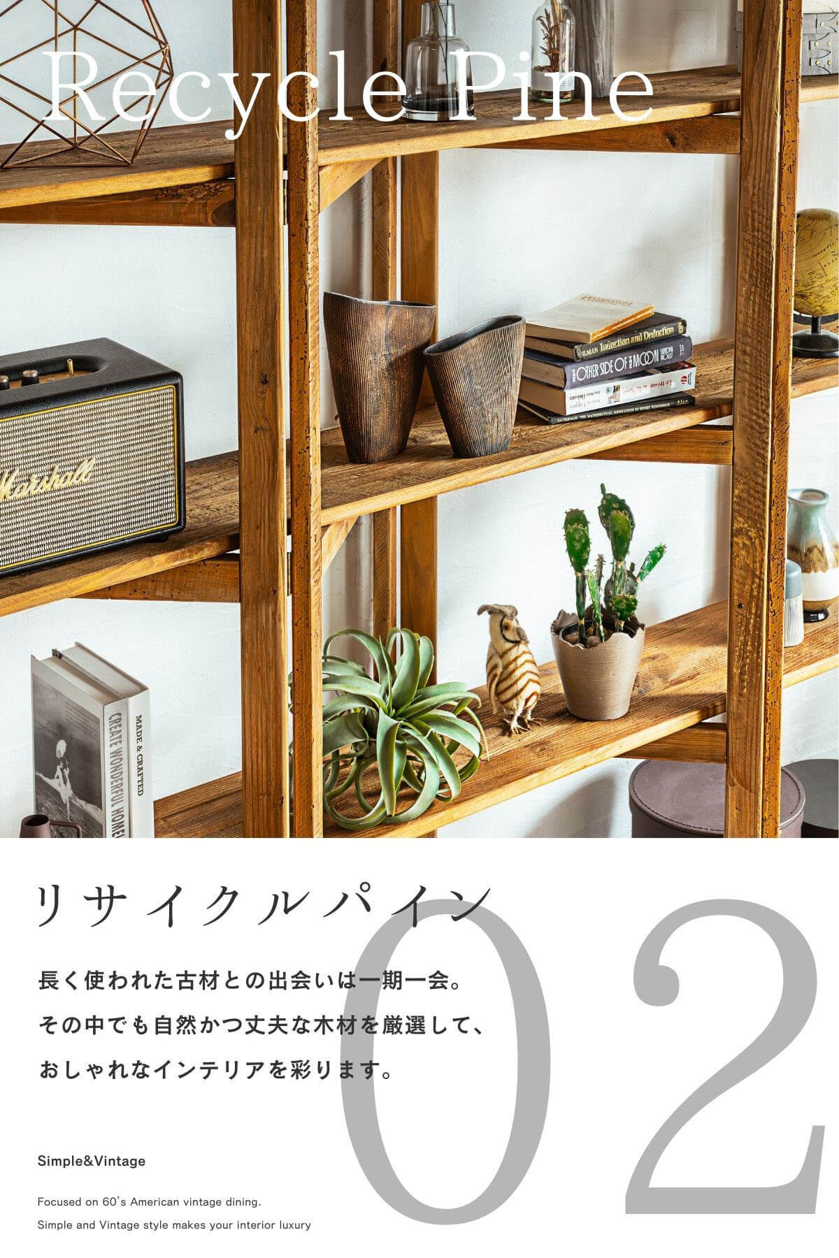 楽天市場】※SS限定!2000円OFF! 3/4 20時より【開梱設置付】オープン