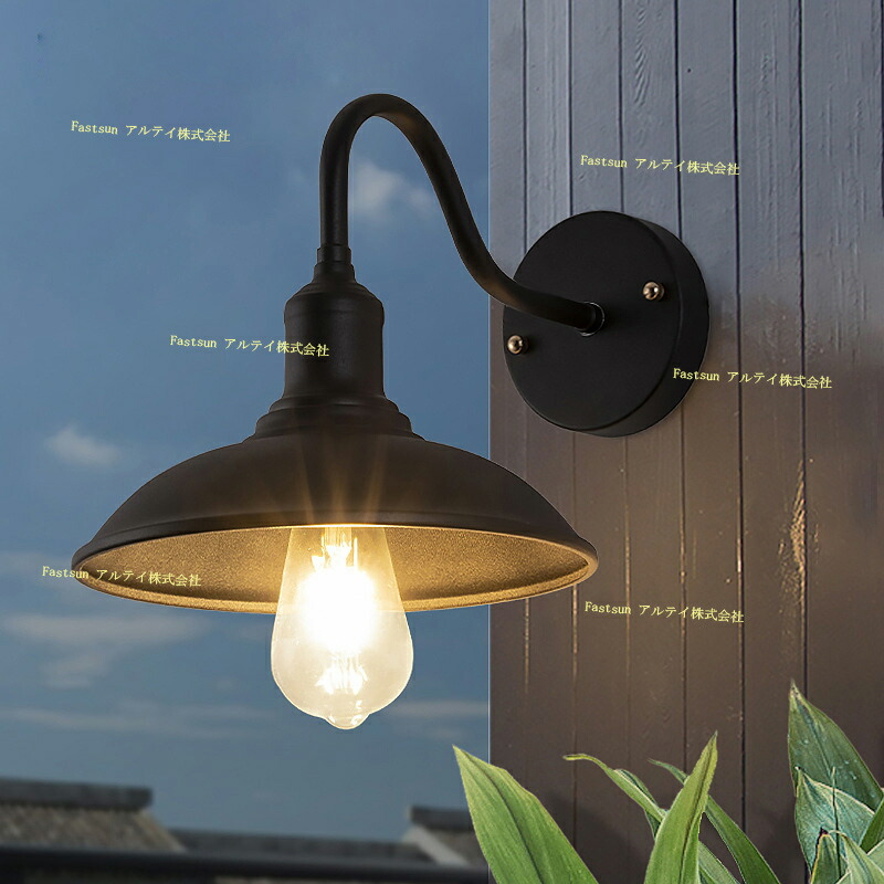 楽天市場】ブラケットライト 屋外 外灯 玄関照明 屋外照明 防水 防雨型