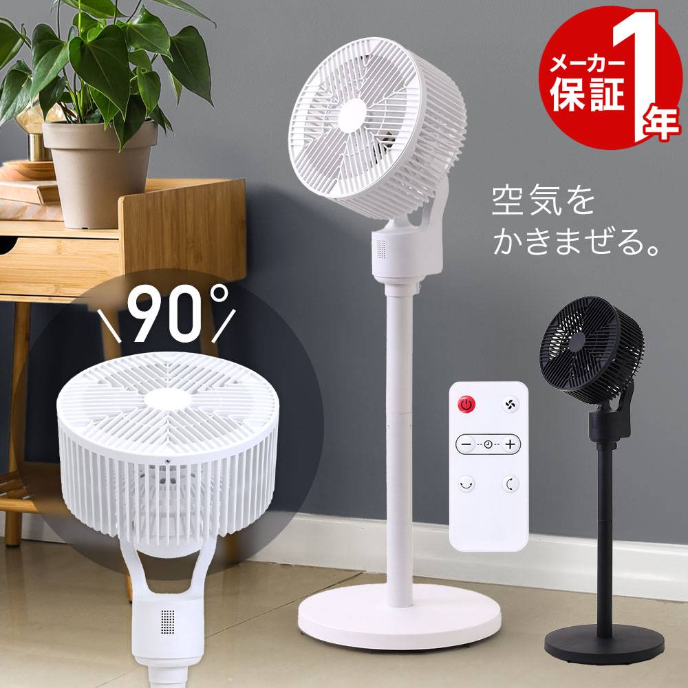 楽天市場】10分限定[99％OFF!!]クーポン先着利用1名のみ☆10日0時