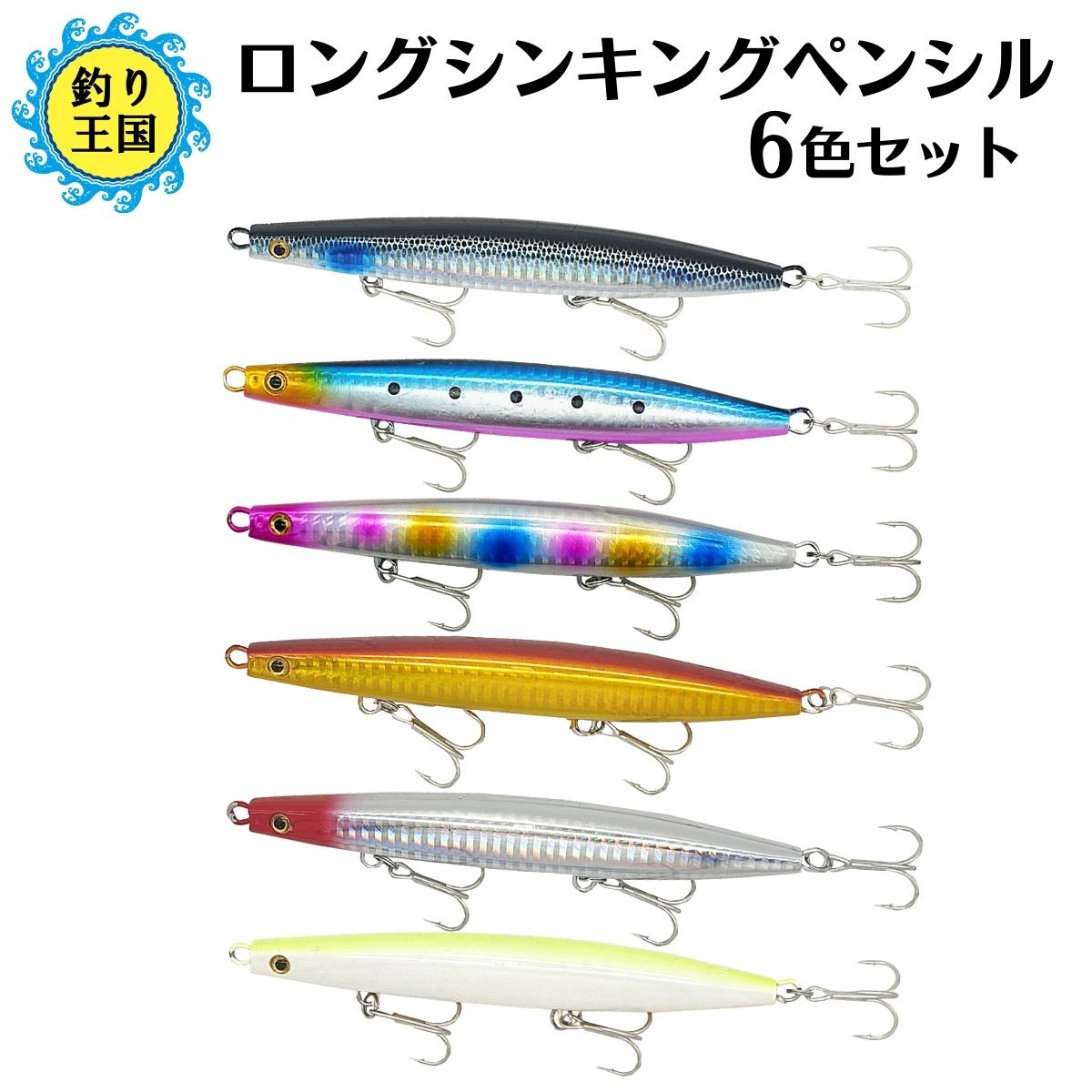 楽天市場】【3/11まで 限定クーポン配布中！エントリーでポイント最大