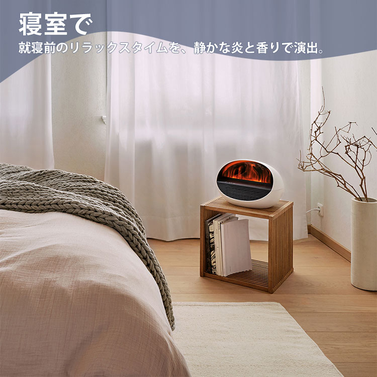 楽天市場】【レビュー特典オイル付】StadlerForm Erik アロマファン