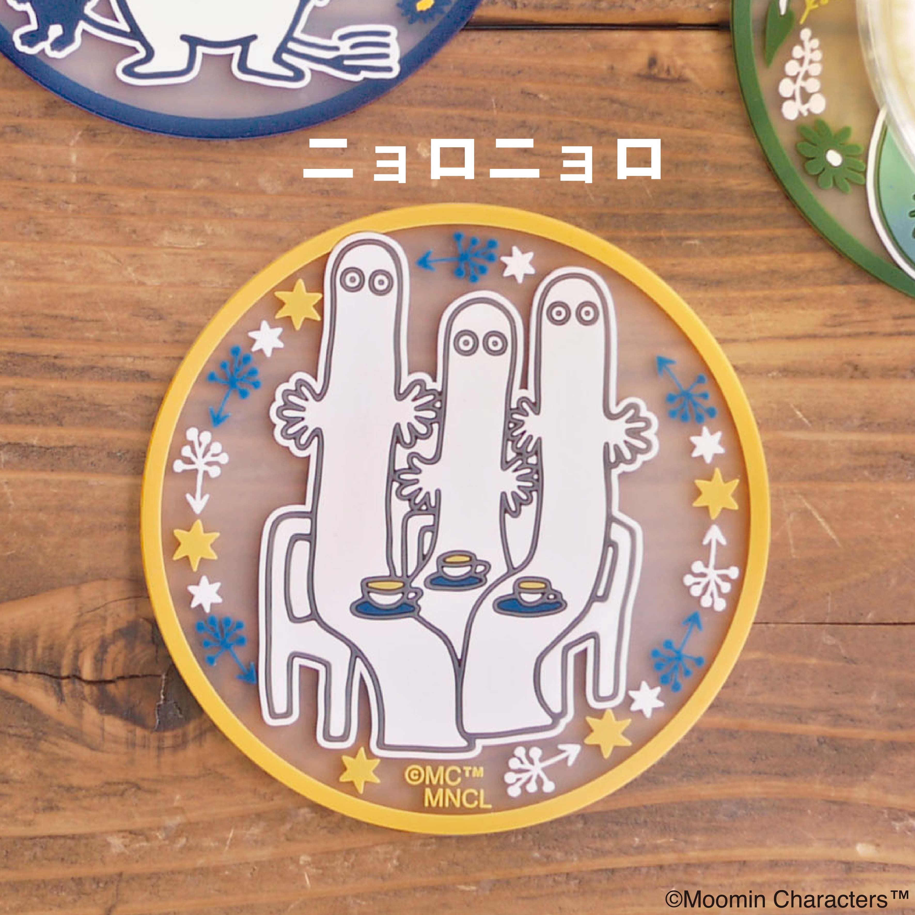 楽天市場】公式 コースター MOOMN ムーミン PVC おしゃれ かわいい