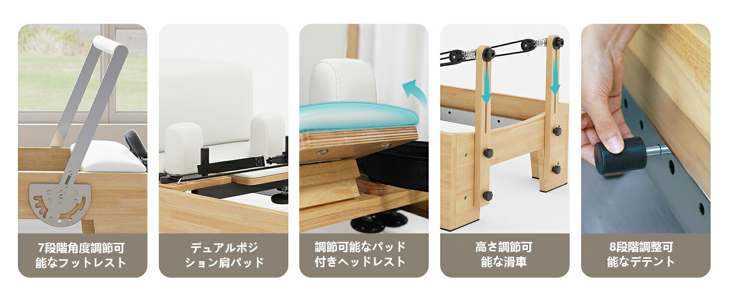 楽天市場】ピラティスリフォームー 折りたたみ ボックス付き pilates