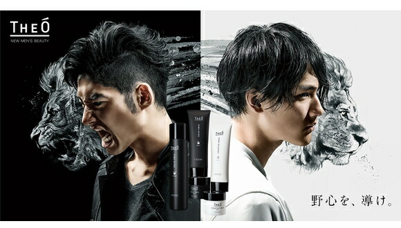 楽天市場】ルベル ジオ フォーム ソリッドホールド 200g