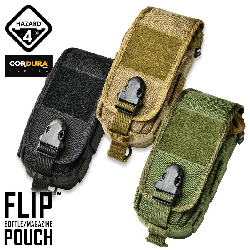 楽天市場】【最短即日発送】HAZARD4 ハザード4 HATCH MOLLE HARD-POUCH