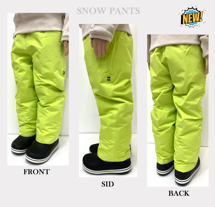 楽天市場】【SALE】キッズ＆ジュニア スノーパンツ スキーパンツ 子供