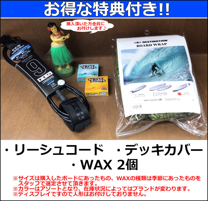 楽天市場】CHANNEL ISLANDS チャンネルアイランド サーフボード CI Log