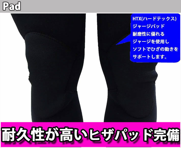 楽天市場】[在庫限り] follows限定 2025 MAXIM マキシム ウェット