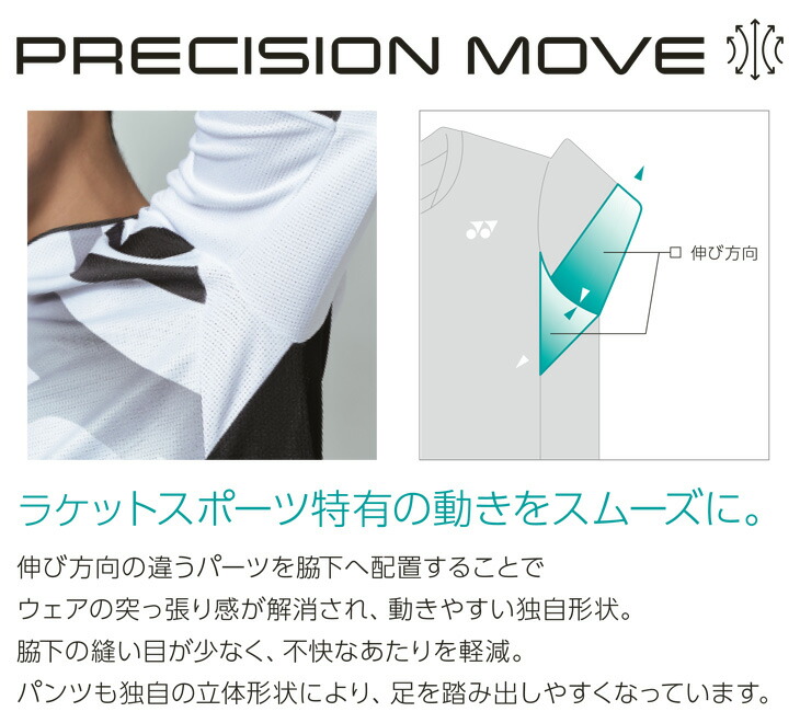 楽天市場】【4日20時〜店内全品ポイント10倍!要エントリー