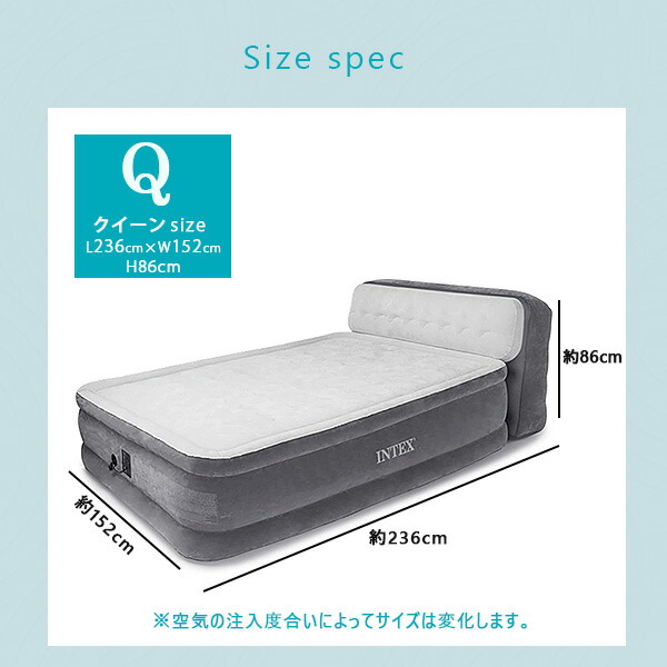 楽天市場】【在庫有り】【Intex】インテックス Dura-Beam デラックス