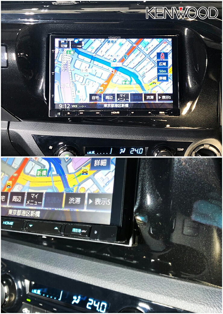 楽天市場】トヨタ ハイラックス GUN125 (H29.8〜) 用 8インチカーナビ